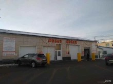 Робот мойка, Бурова-Петрова, 100а ст2 