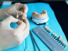 стоматология Арт-стом в Альметьевске