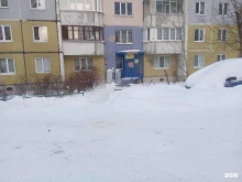 парикмахерская Жасмин в Перми