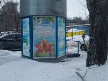 киоск по продаже воды Серебряное озеро в Перми
