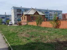 Автостиль, улица Мира, 4 