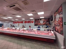 Мясо / Полуфабрикаты Мой мясной в Владивостоке