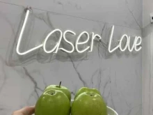 студия эпиляции Laser Love в Уссурийске