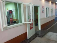 закусочная Каламбур в Кемерово