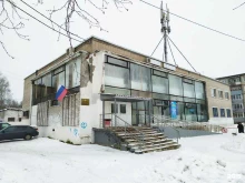 мастерская по ремонту бытовой техники Рембытсервис в Архангельске