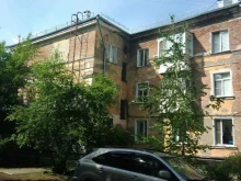центр подготовки профессий Ав-кадры в Рубцовске