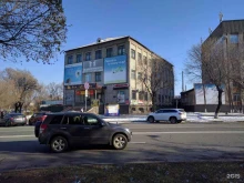 магазин по продаже велосипедов и самокатов Спорт MIX в Уссурийске