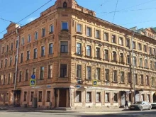 магазин товаров для кладоискателей и коллекционеров 33 Хобби в Санкт-Петербурге