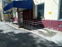Федерация альпинизма и скалолазания Кировской области Спортивный центр в Кирове
