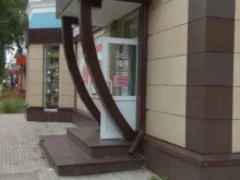 магазин Посудомания в Новомосковске