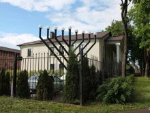 Религиозные организации Еврейский общинный центр в Смоленске