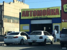 автомойка Чистюля в Абакане