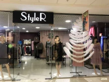 магазин женской одежды Styler в Рязани