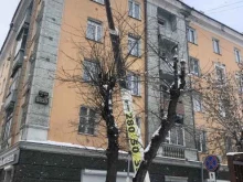 управляющая компания Два берега в Красноярске
