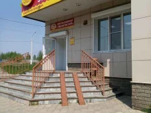 фирменный магазин Мясокомбинат Звениговский в Новочебоксарске