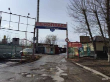 Металлы / Сплавы Центрально-Сибирская ломозаготовительная компания в Красноярске