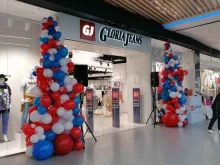 магазин одежды Gloria Jeans в Самаре