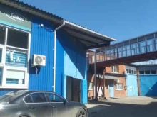 региональное представительство Amigo Фобос в Ростове-на-Дону