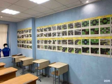 автошкола Автолицей в Химках