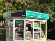 киоск по продаже печатной продукции Псков-печать в Пскове