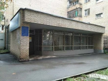 Нотариальные услуги Нотариус Неволина И.А. в Звенигороде