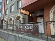 магазин-бар Garage в Мурино