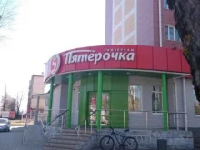 Пятёрочка, улица Машиностроителей, 85 