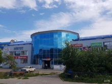 торговый центр Байконур в Чебоксарах