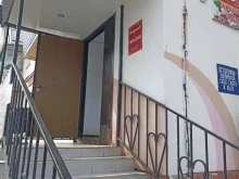 магазин Фермер в Лениногорске