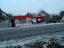 сеть магазинов ЭроВита в Балашихе