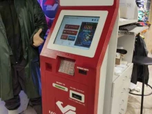 платежный терминал Московский кредитный банк в Подольске