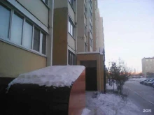компания Энергологистика в Каменске-Уральском