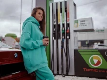 АЗС Tamic energy в Чехове
