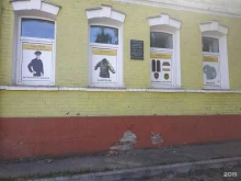 армейский магазин Легион в Нижнем Новгороде