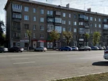 аптека Апрель в Магнитогорске