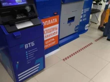 Госплатеж, Жулебинский бульвар, 25 