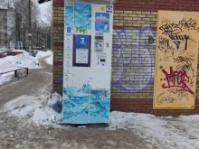 аппарат по продаже воды Айсберг в Нижнем Новгороде
