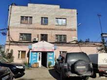 Оборудование для предприятий общественного питания Торгмс в Екатеринбурге