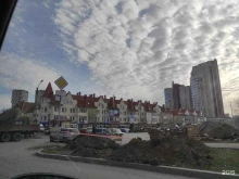 Сенеж Урал, Луначарского, 240/1 