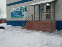 медицинский центр А-МЕД в Новосибирске