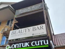 студия красоты Beauty bar в Сочи