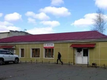 компания по продаже светодиодного освещения Альфа-Люкс в Комсомольске-на-Амуре