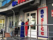 магазин женской одежды Be Free в Туапсе