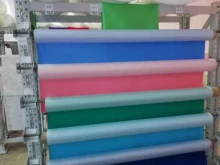 магазин Сделай сам в Каменске-Уральском