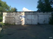 автотехцентр Winner-service в Кемерово