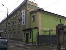 медицинский центр Практика в Иваново