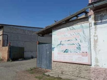 производственная компания Зерно в Абакане