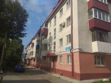 Строительство / обслуживание электросетей Сахалинпусконаладка в Южно-Сахалинске