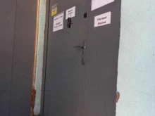 оптовая компания по продаже оптических изделий ЮгОптика в Краснодаре