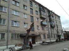 Копировальные услуги Магазин хозяйственных товаров в Тюмени